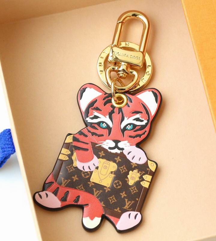 LV keyring lyh208